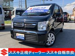 車輌の名前