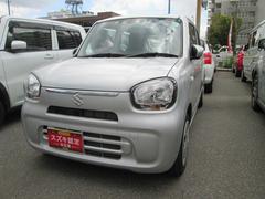 車輌の名前