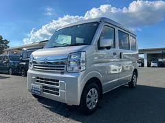 車輌の名前