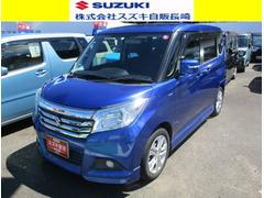 車輌の名前