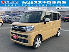 車輌の名前
