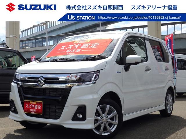 スズキ ワゴンRカスタムZ HYBRID ZX 3型 7インチ スズキ ワゴンRカスタムZ HYBRID ZX 3型 7インチ