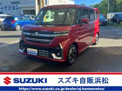 車輌の名前