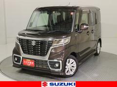 株)スズキ自販中部 U'sSTATION南の在庫|中古車なら 株)スズキ自販中部 U'sSTATION南の在庫|中古車なら
