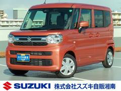車輌の名前