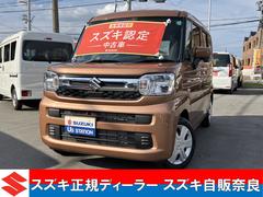 車輌の名前