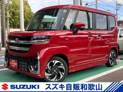 車輌の名前