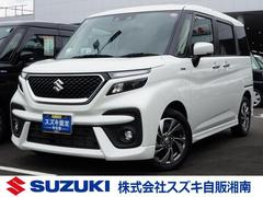 車輌の名前