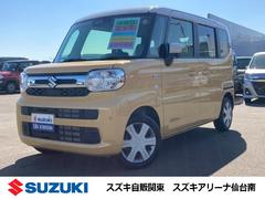 車輌の名前