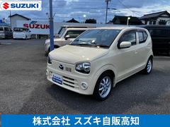 車輌の名前