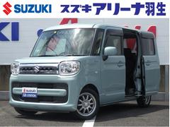 車輌の名前