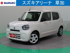 車輌の名前
