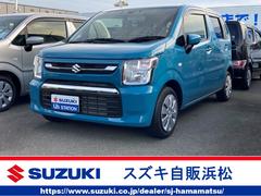 車輌の名前