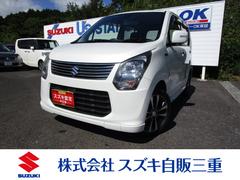 車輌の名前