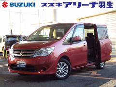 車輌の名前