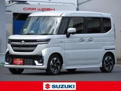 車輌の名前