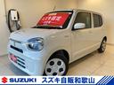 スズキ アルト ＨＹＢＲＩＤ　Ｓ　２型　　デモカー使用車　ＬＥＤ...