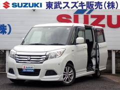 車輌の名前