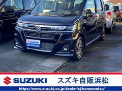 車輌の名前