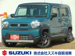 車輌の名前