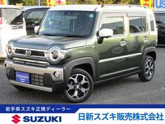車輌の名前