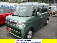 車輌の名前