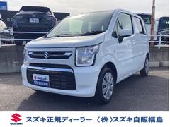 車輌の名前