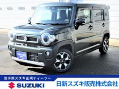 車輌の名前