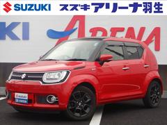 車輌の名前