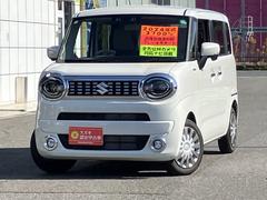 車輌の名前