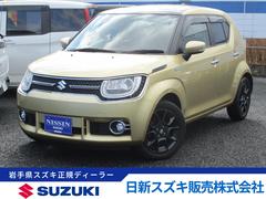 車輌の名前