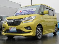 車輌の名前