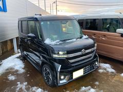 車輌の名前