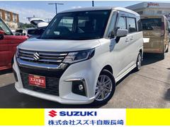 車輌の名前