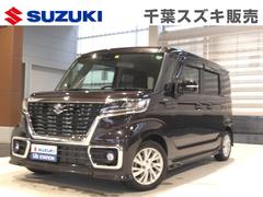 車輌の名前