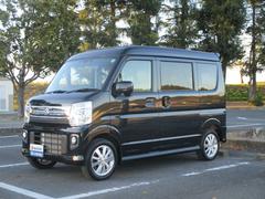 車輌の名前