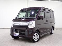 車輌の名前