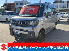 車輌の名前