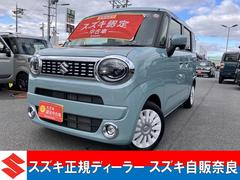 車輌の名前