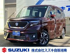 車輌の名前