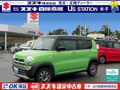 車輌の名前