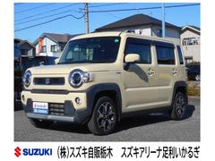 車輌の名前