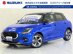 車輌の名前