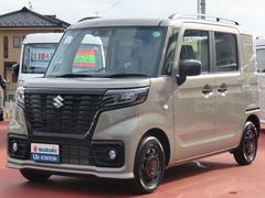 車輌の名前