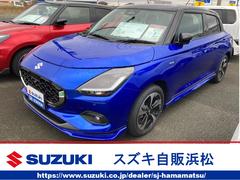 車輌の名前