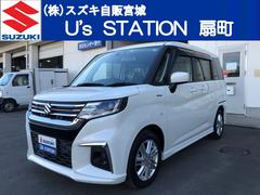 車輌の名前