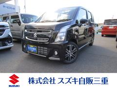 車輌の名前