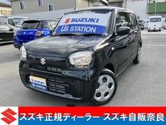 車輌の名前