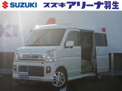 車輌の名前
