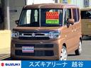 マルチユースフラップ　スリムサーキュレーター ＵＳＢ電源ソケット　運転席助手席シートヒーター